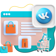 Нейросети и VK-магазин  - КИБЕРшкола программирования для детей, компьютерные курсы для школьников, начинающих и подростков - KIBERone г. Лефортово