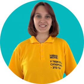 Булат А. - КИБЕРшкола программирования для детей, компьютерные курсы для школьников, начинающих и подростков - KIBERone г. Лефортово