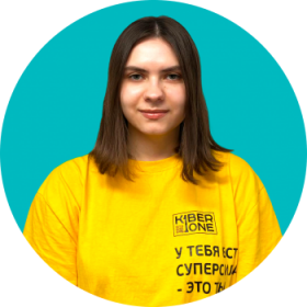 Булат А. - КИБЕРшкола программирования для детей, компьютерные курсы для школьников, начинающих и подростков - KIBERone г. Лефортово