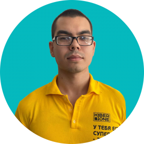 Булат А. - КИБЕРшкола программирования для детей, компьютерные курсы для школьников, начинающих и подростков - KIBERone г. Лефортово