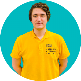 Ренат Ш. - КИБЕРшкола программирования для детей, компьютерные курсы для школьников, начинающих и подростков - KIBERone г. Лефортово