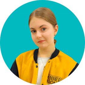 Дарья Ш. - КИБЕРшкола программирования для детей, компьютерные курсы для школьников, начинающих и подростков - KIBERone г. Лефортово