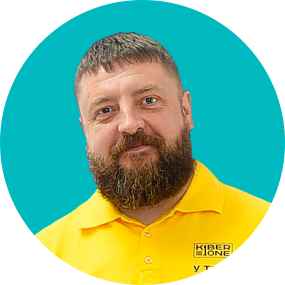 Илья Ф. - КИБЕРшкола программирования для детей, компьютерные курсы для школьников, начинающих и подростков - KIBERone г. Лефортово