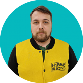 Павел К. - КИБЕРшкола программирования для детей, компьютерные курсы для школьников, начинающих и подростков - KIBERone г. Лефортово