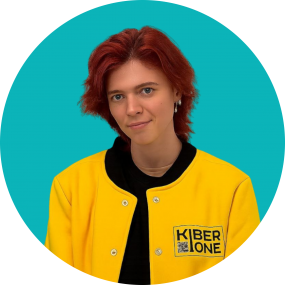 Мария О - КИБЕРшкола программирования для детей, компьютерные курсы для школьников, начинающих и подростков - KIBERone г. Лефортово