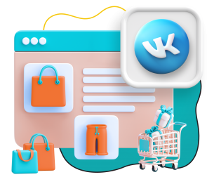 Нейросети и VK-магазин  - КИБЕРшкола программирования для детей, компьютерные курсы для школьников, начинающих и подростков - KIBERone г. Лефортово