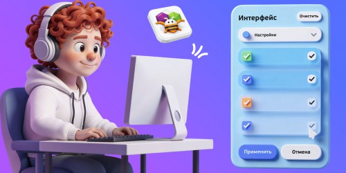 Гениальные приложения с AI и App Inventor - КИБЕРшкола программирования для детей, компьютерные курсы для школьников, начинающих и подростков - KIBERone г. Лефортово