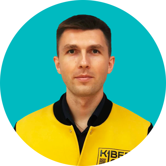 Павел К. - КИБЕРшкола программирования для детей, компьютерные курсы для школьников, начинающих и подростков - KIBERone г. Лефортово