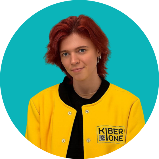 Владислав Ф - КИБЕРшкола программирования для детей, компьютерные курсы для школьников, начинающих и подростков - KIBERone г. Лефортово